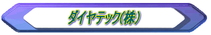 _CebN() 